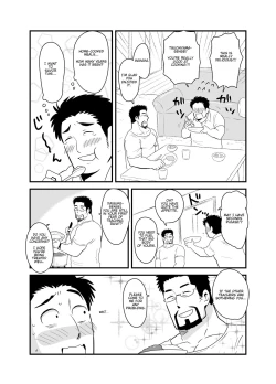 Page 19 of Sensei no Gohoubi | Sensei's Reward