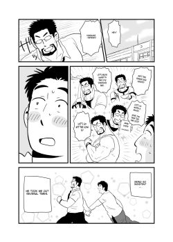 Page 38 of Sensei no Gohoubi | Sensei's Reward