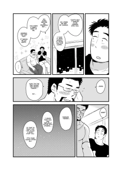 Page 45 of Sensei no Gohoubi | Sensei's Reward