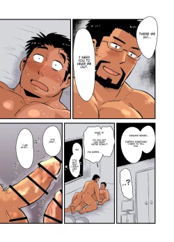 Page 67 of Sensei no Gohoubi | Sensei's Reward