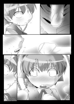 Page 10 of Nekochinpho Maniacs