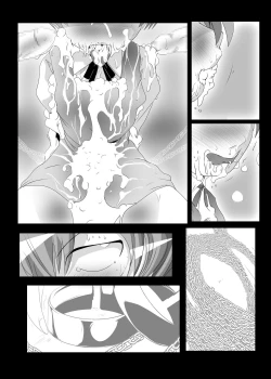 Page 24 of Nekochinpho Maniacs