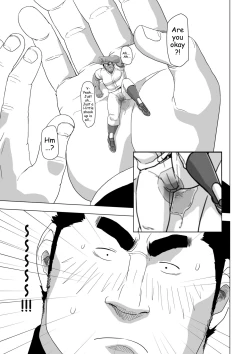 Page 21 of Yakyuubu no Senpai ga Sukisugite | Too Cute and Tiny, my Nomura