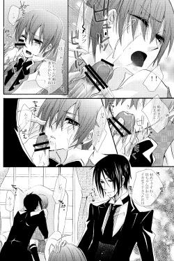 Page 14 of Love Slave