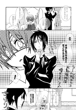 Page 23 of Love Slave