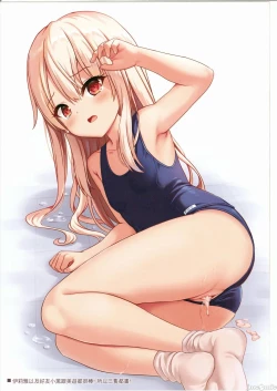 Page 15 of Chaldea Loli Tengoku