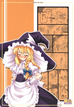 Page 50 of Marisa
