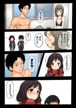 Page 75 of Daigaku de Osananajimi to Netorareta Hanashi