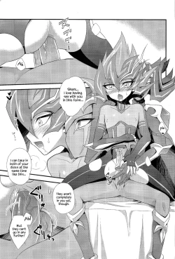 Page 72 of Ultimate Eden