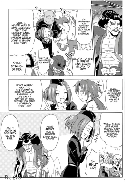 Page 20 of SHE IS COMING