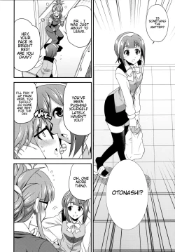 Page 11 of THE FUTANARI M@STER 2