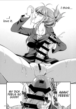 Page 22 of THE FUTANARI M@STER 2