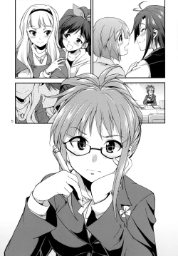 Page 4 of THE FUTANARI M@STER 2