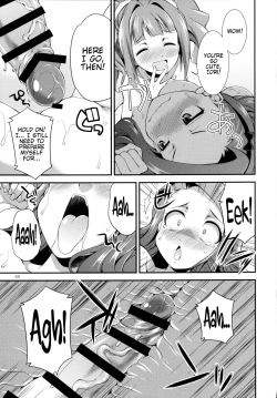 Page 53 of THE FUTANARI M@STER 2