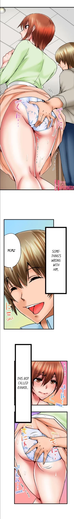 Page 4 of Hidden Under My Daughter’s Bed During Sex Ch. 7 -english