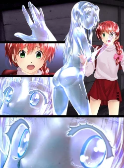 Page 31 of Girl Into Glass