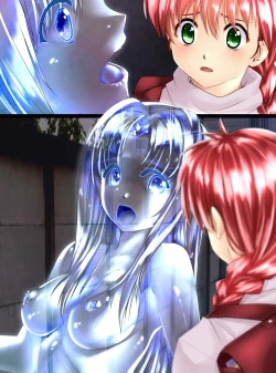 Page 32 of Girl Into Glass