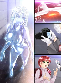 Page 34 of Girl Into Glass