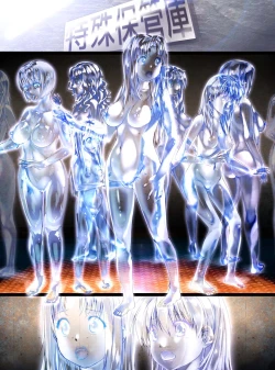 Page 40 of Girl Into Glass