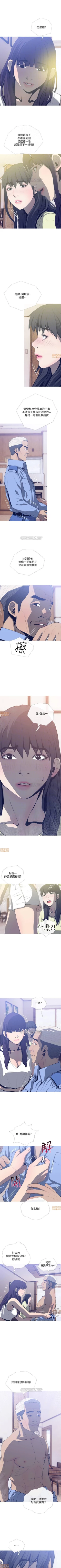 Page 149 of 主婦危機 1-35