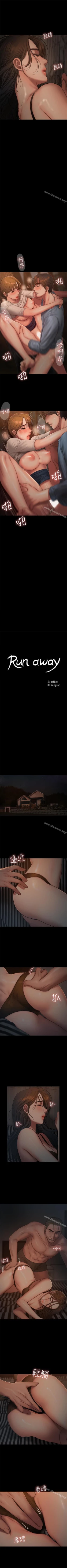 Page 314 of Run away 1-62