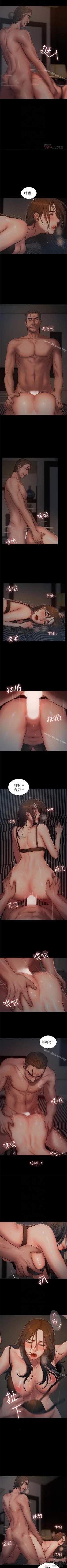 Page 316 of Run away 1-62