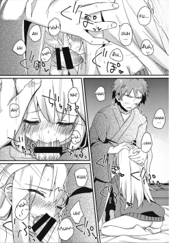 Page 12 of Illya-chan no Hatsujouki
