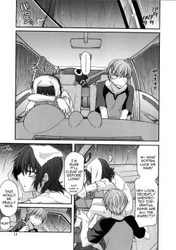 Page 8 of Yamato Nadeshiko Chichi Henge1, 4-9