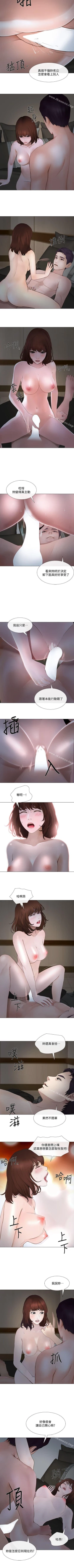 Page 127 of 人夫的悸動 1-44