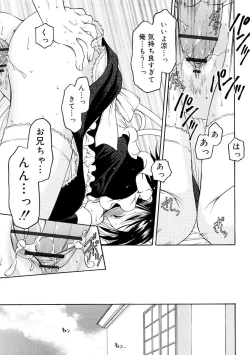 Page 153 of Nando Umarekawatte mo Kitto