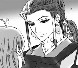 Page 18 of Rin guda ♀ matome ⑬jōkan)fate/Grand Order)