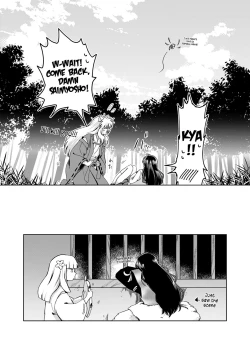 Page 19 of Gaman Dekinai | I can't stand it