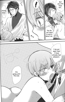 Page 12 of Rikka | Ritsuka