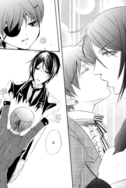 Page 18 of Ultra Violence