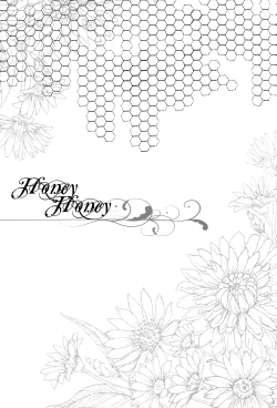Page 4 of Honey Honey