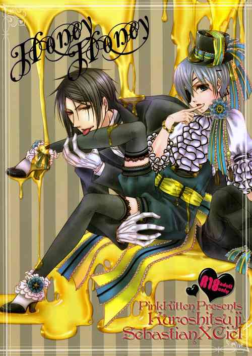 Download Honey Honey