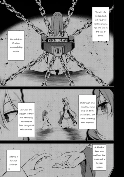 Page 22 of Hakumayo Schedule AM