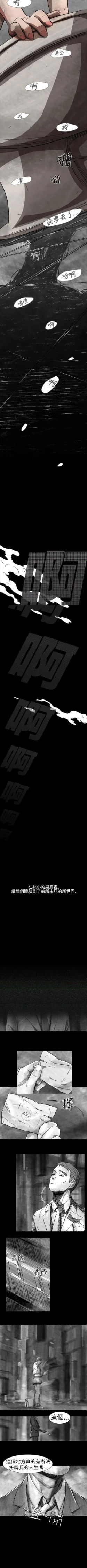 Page 125 of Video 1-32