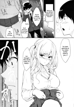 Page 14 of Seiso na Ane ga Suki nanoni Bitch to Sex Shiteru Ore