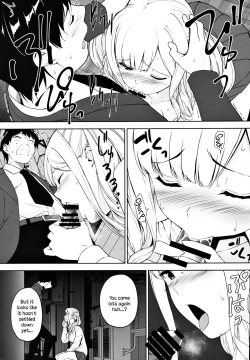 Page 20 of Seiso na Ane ga Suki nanoni Bitch to Sex Shiteru Ore