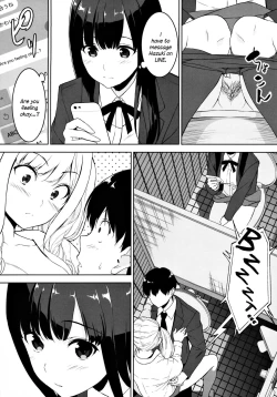 Page 31 of Seiso na Ane ga Suki nanoni Bitch to Sex Shiteru Ore