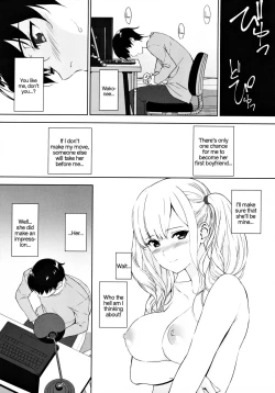 Page 9 of Seiso na Ane ga Suki nanoni Bitch to Sex Shiteru Ore