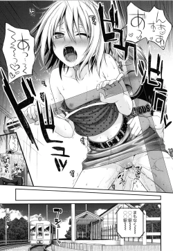 Page 62 of Prototype Lolita