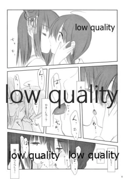 Page 5 of Haru no Yoru no Yume no Gotoshi