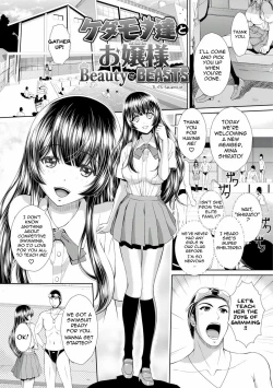 Page 1 of Kedamonotachi to Ojousama | Beauty and the Beasts