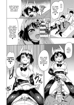 Page 2 of Mesugaki Succubus Tai Jikan Teishi OjiStopping Mister