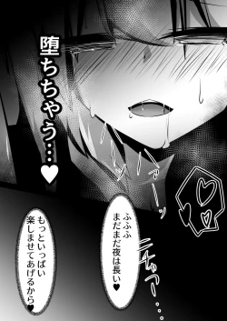 Page 28 of Yodohime 2