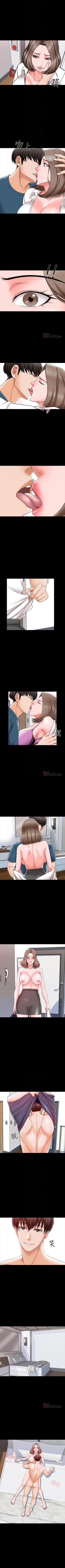 Page 115 of 家教老師 1-47