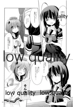 Page 35 of Shower in Late Autumn and Early Winter