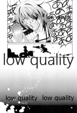 Page 92 of Shower in Late Autumn and Early Winter